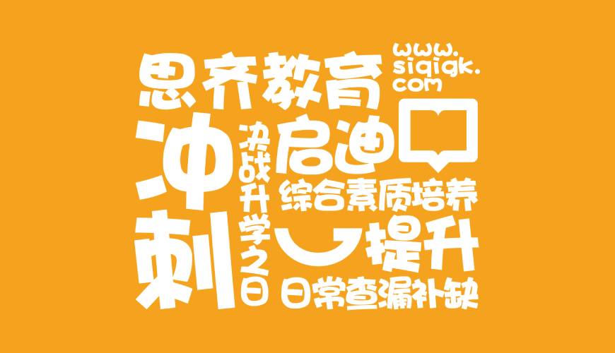 新兴县包装设计失去焦点的4个迹象
