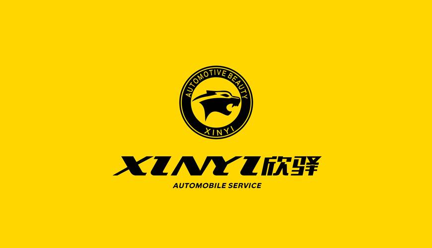 新兴县包装设计公司为品牌重塑确保成功的步骤