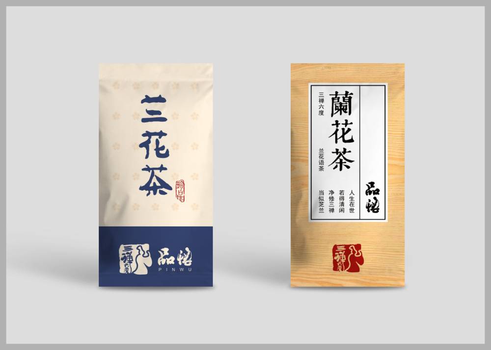 新兴县食品包装设计：安全为本，体验为王，守护城市美食产业根基